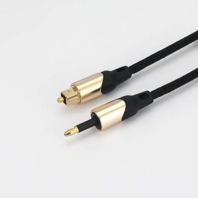 Shengwei Manufacturer Directly Sale Optical Fiber Audio Line Mouth Digital Optical Fiber Audio Cable